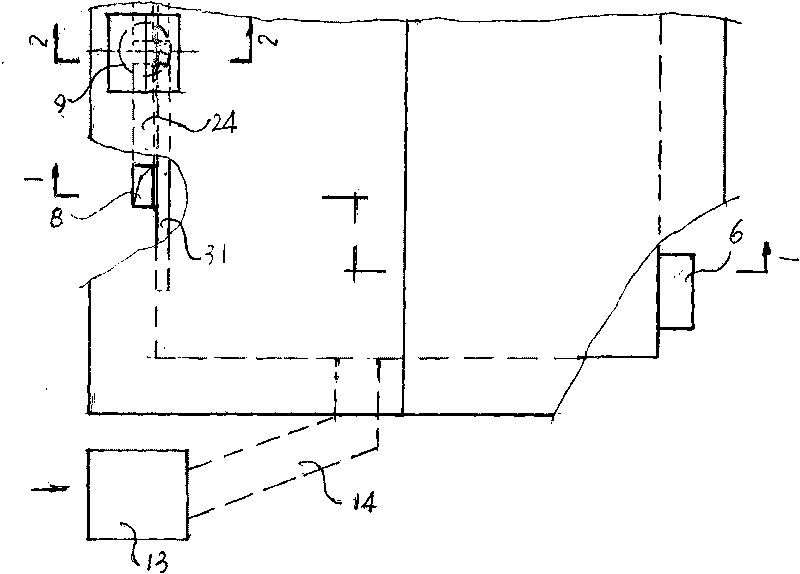 Novel ventilation air-conditioning ecologic building and construction method thereof