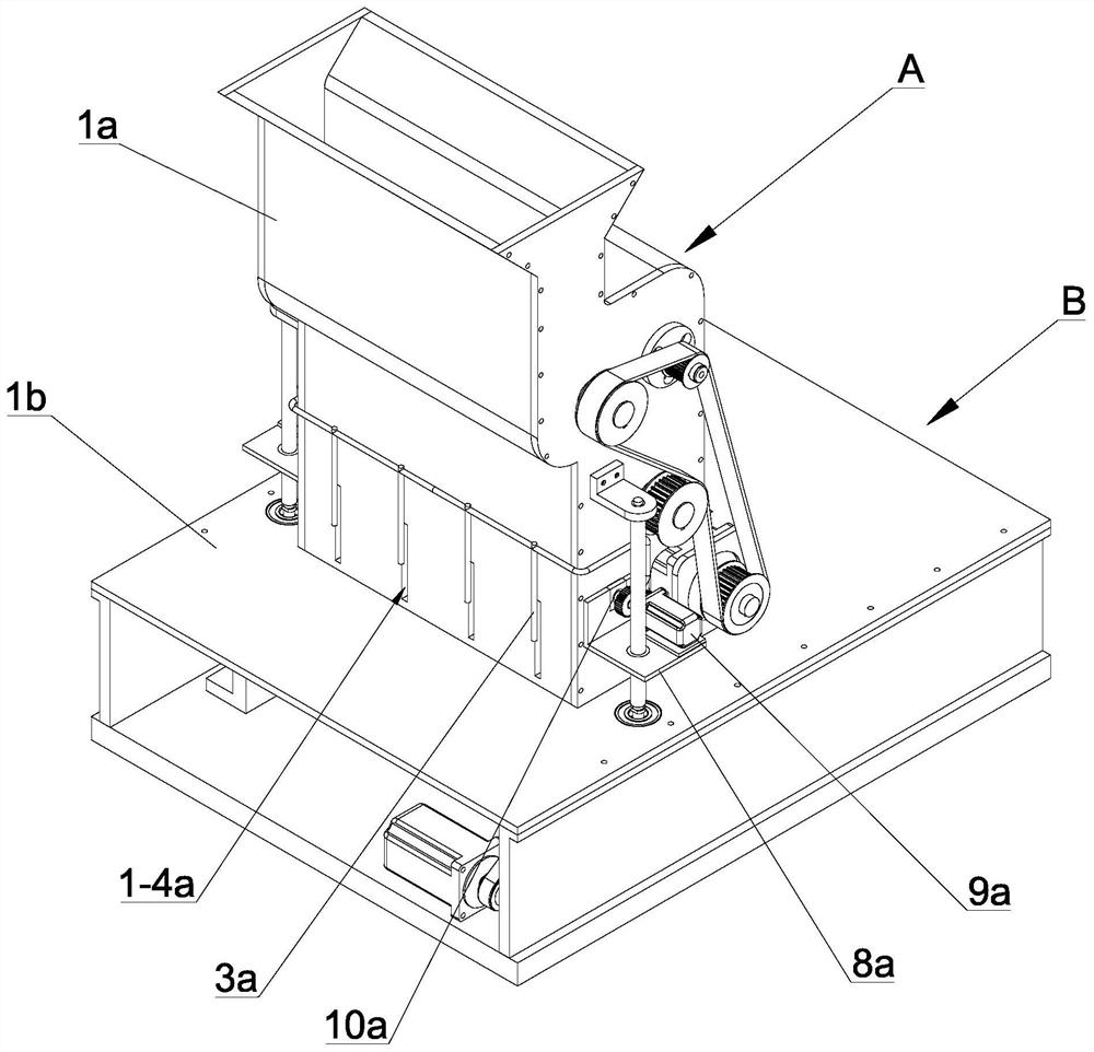 Quantitative feeding device for straw weaving machine