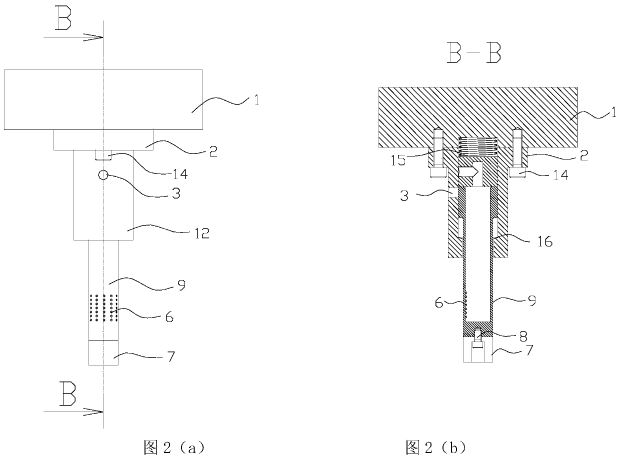 Side Spray Cooling Mechanism and Cooling Method of Hot Forging Die Frame