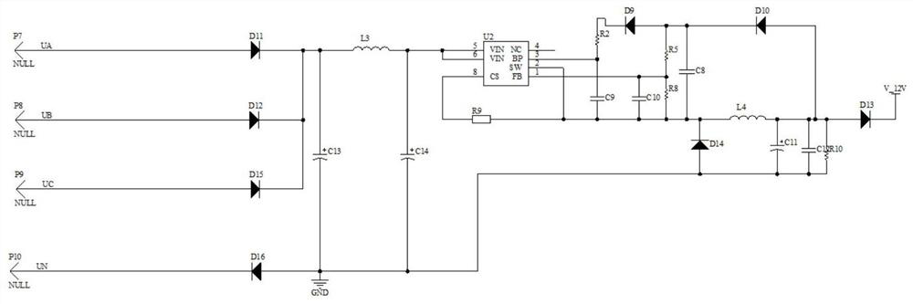 Power supply system of intelligent circuit breaker