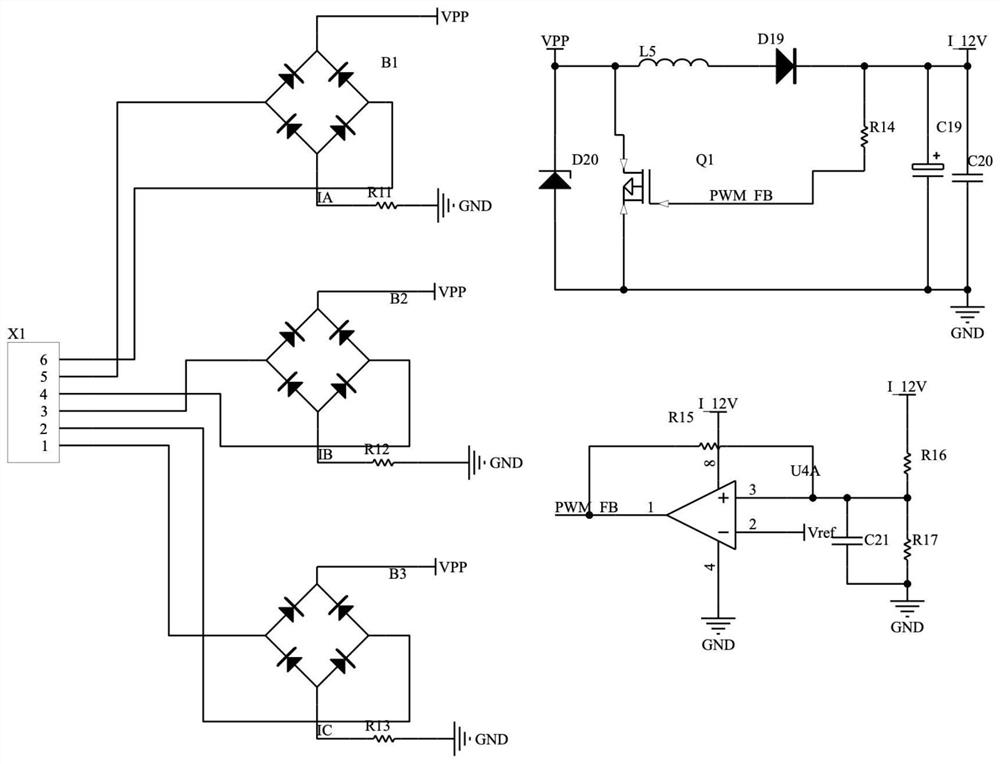 Power supply system of intelligent circuit breaker