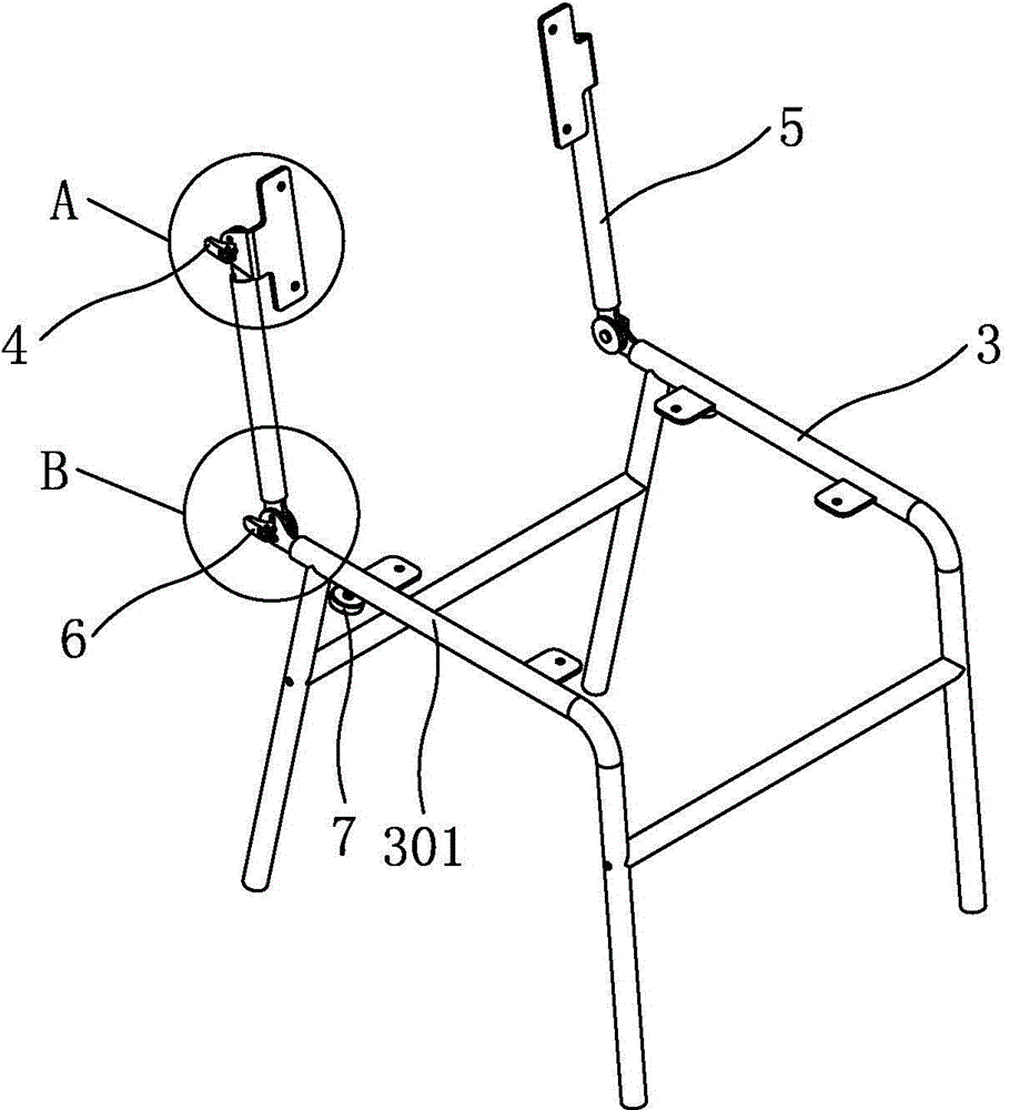 Light-type simple chair