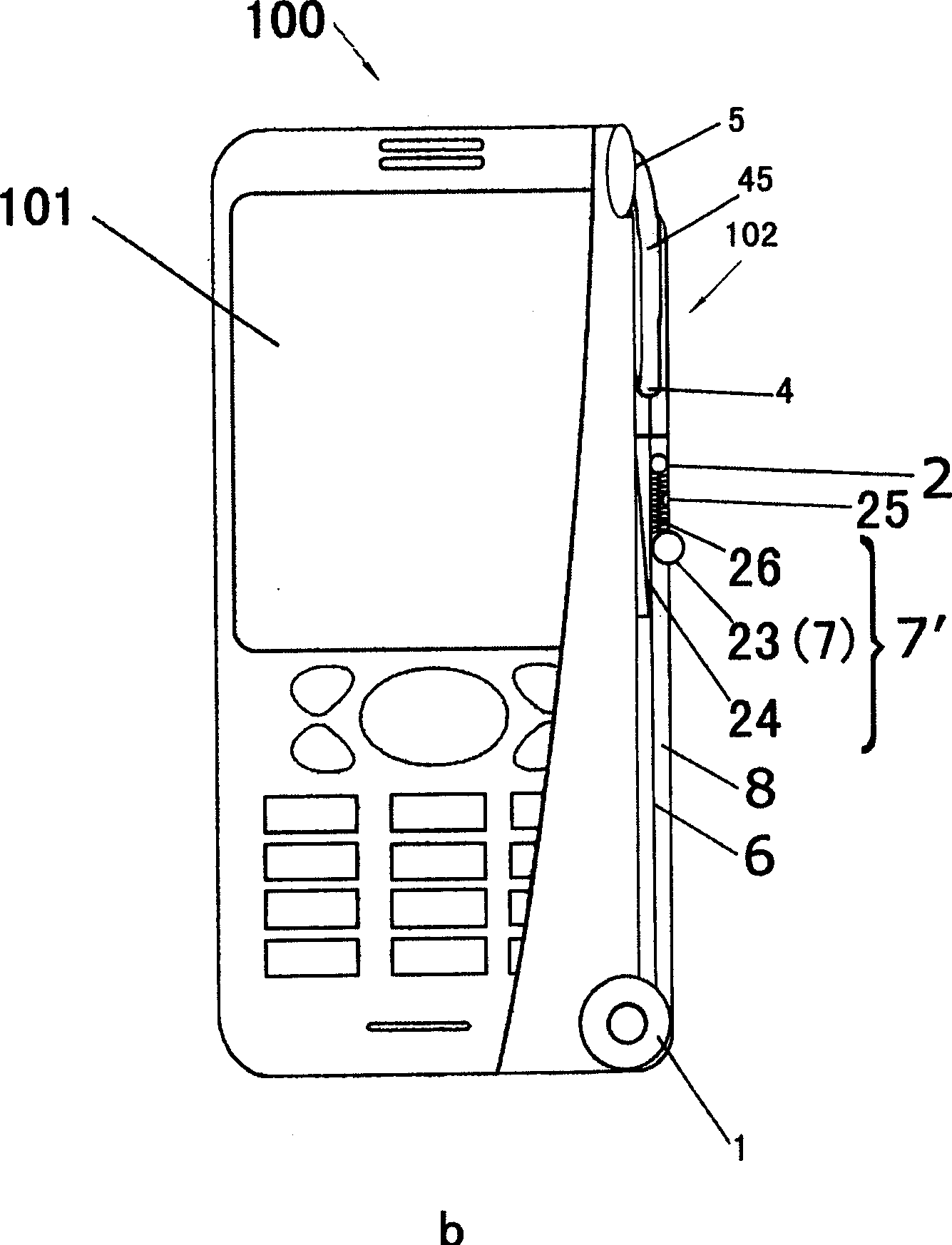 Mobile phone with built-in earphone for preventing radiation and built-in earphone assembly for preventing radiation