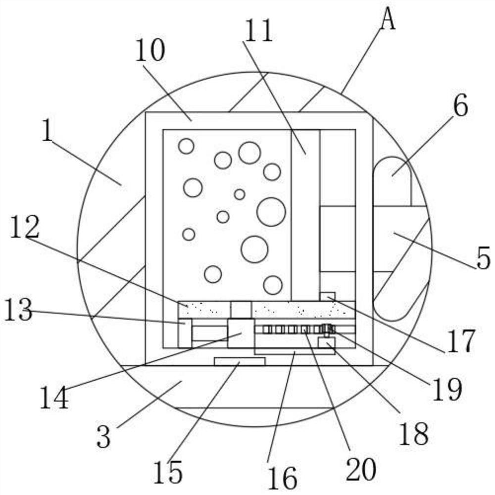 A clamping device for installing the annular side edge of an automobile exhaust pipe cover plate