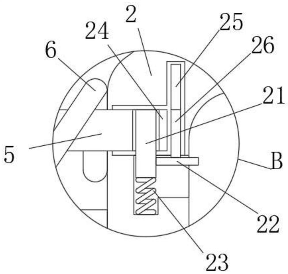 A clamping device for installing the annular side edge of an automobile exhaust pipe cover plate