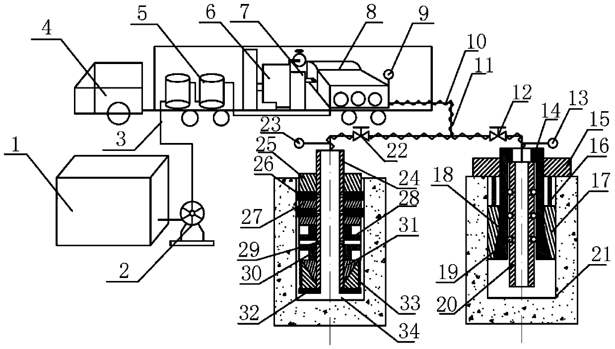 Hydraulic silent directional rock breaking device