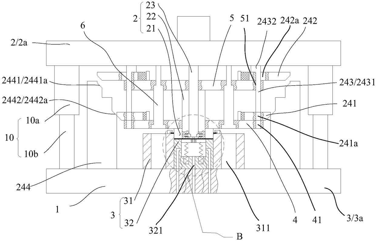 Blanking, bending and punching composite die