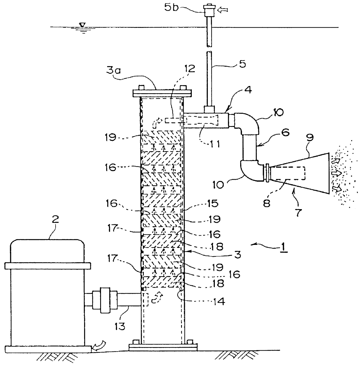 Water purification apparatus