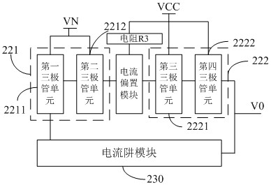 Overcurrent detection circuit, overcurrent protection circuit and switching power supply