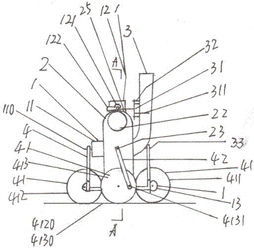 Shuttlecock serving device of robot