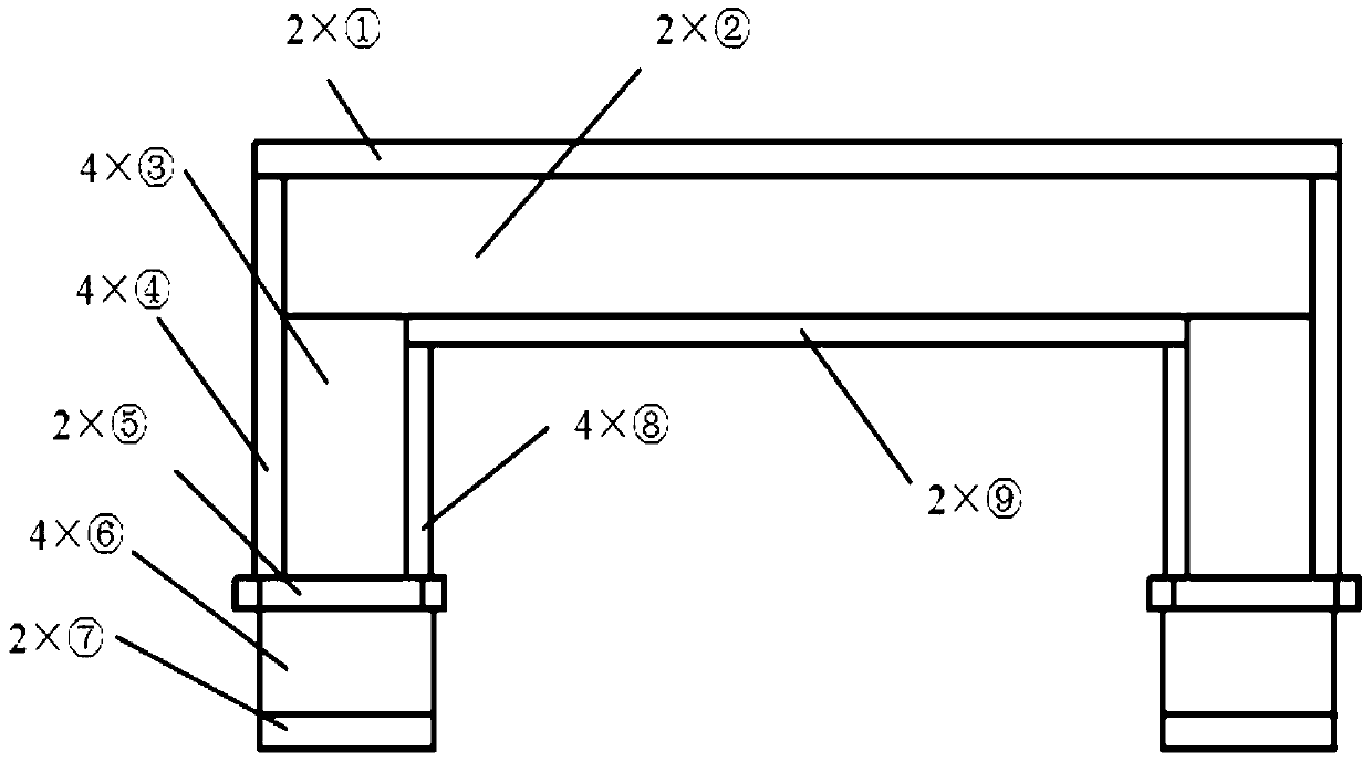 A high-precision optical instrument base frame welding process