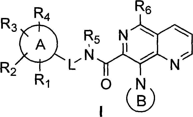 5,8-disubstituted-1,6-quinazoline-7-amidocarbonylation compound, preparing method, composite and application thereof