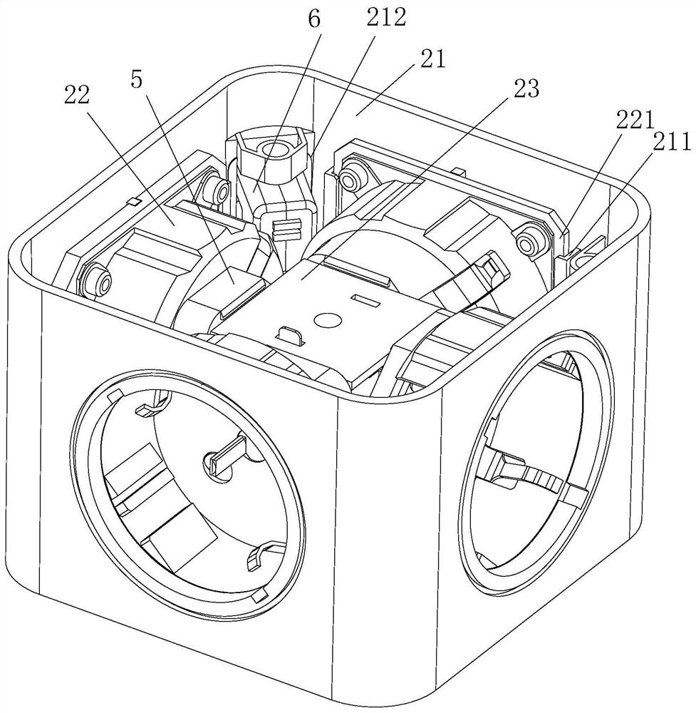 An integrated modular socket