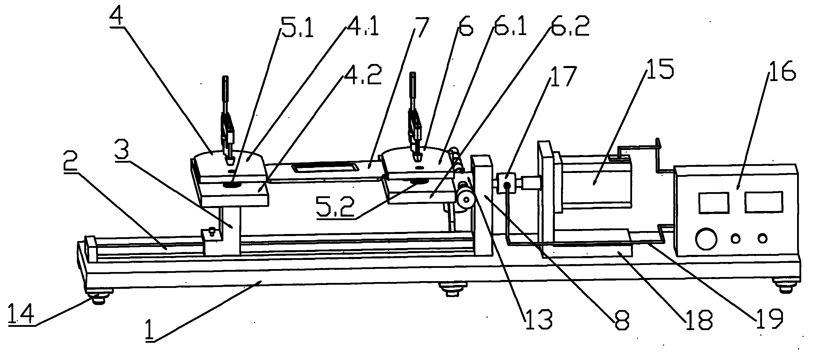 Automobile sunshade plate distortion test device