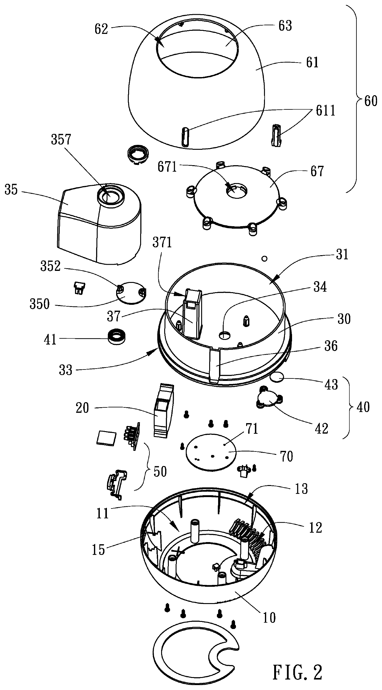 Atomizing diffuser for gaseous environment cleaning