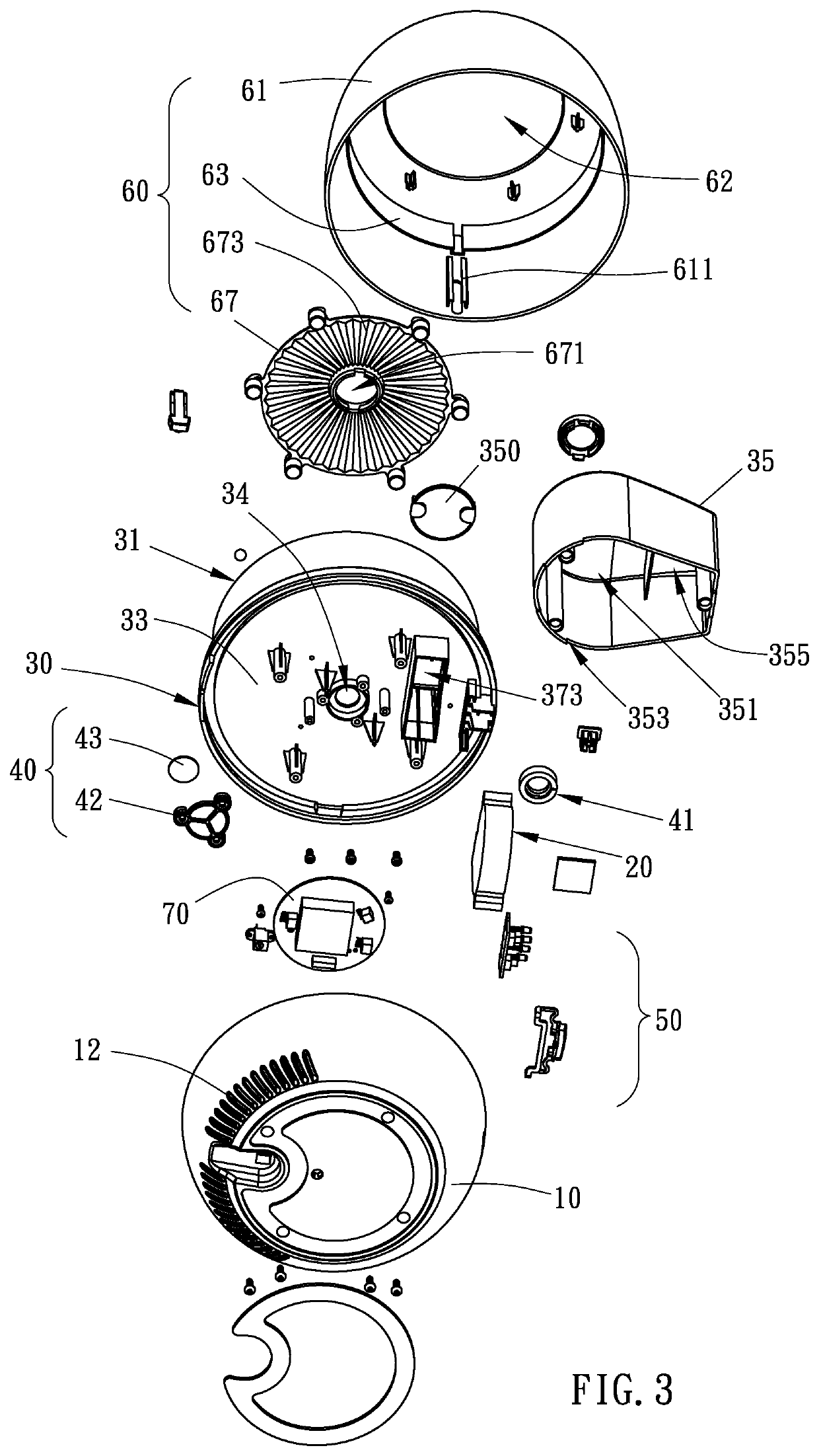 Atomizing diffuser for gaseous environment cleaning