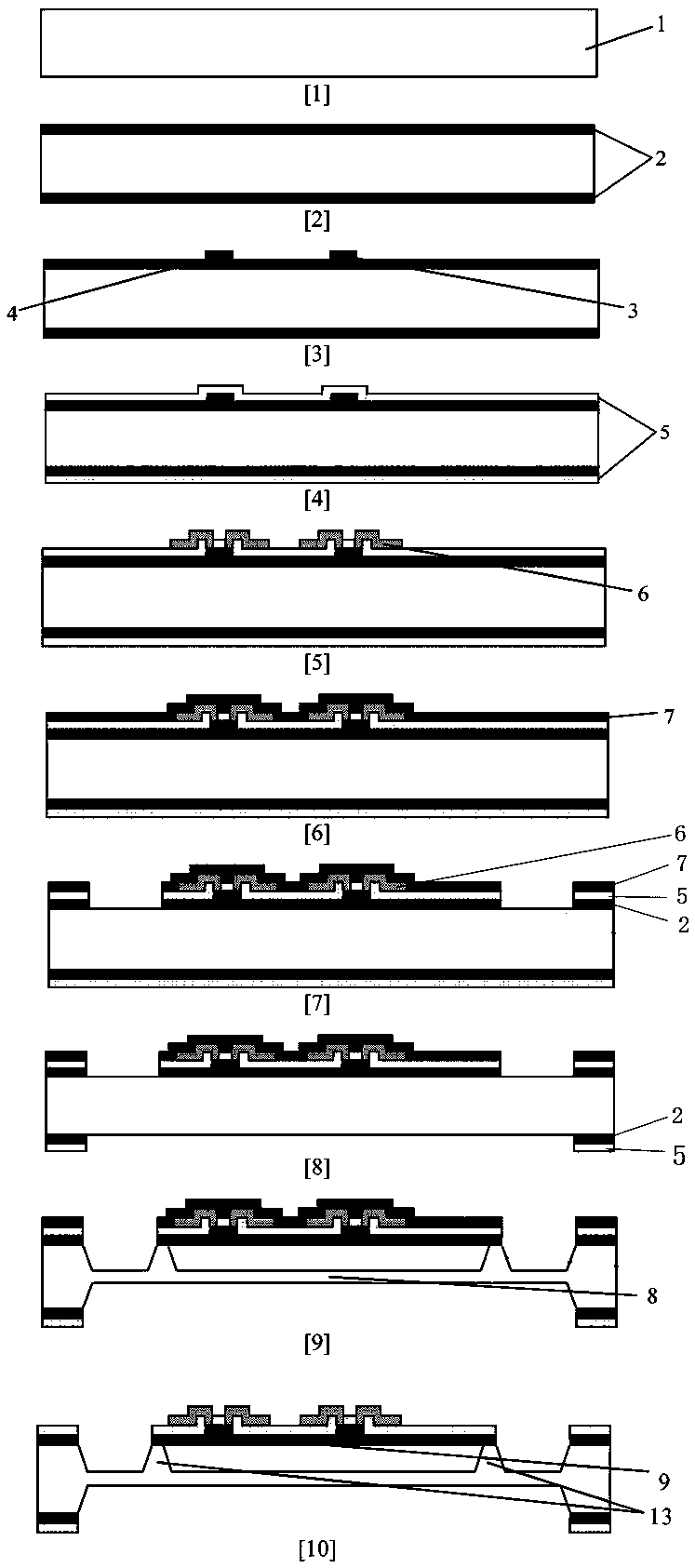 Structure and manufacturing method of beam-island-membrane integrated resonant pressure sensor