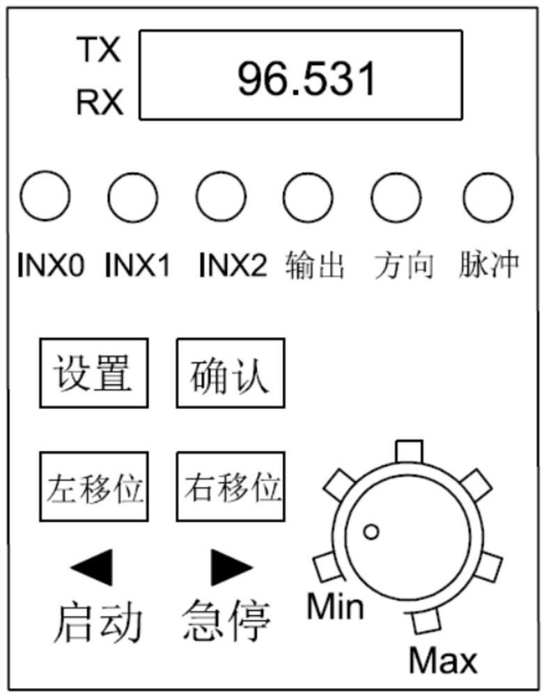 Switching device and switching method for switching gas of ICP spectrometer