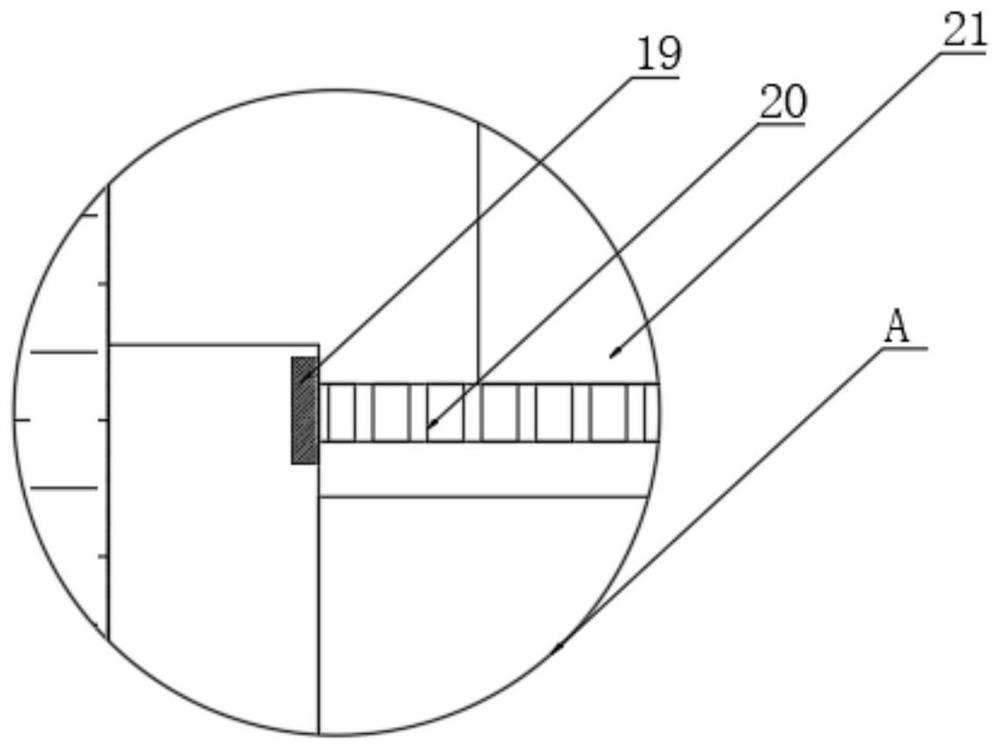 Tea leaf enzyme deactivating device