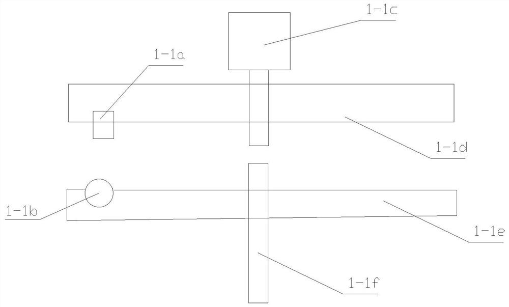 A Hall-type inclination measurement alarm device