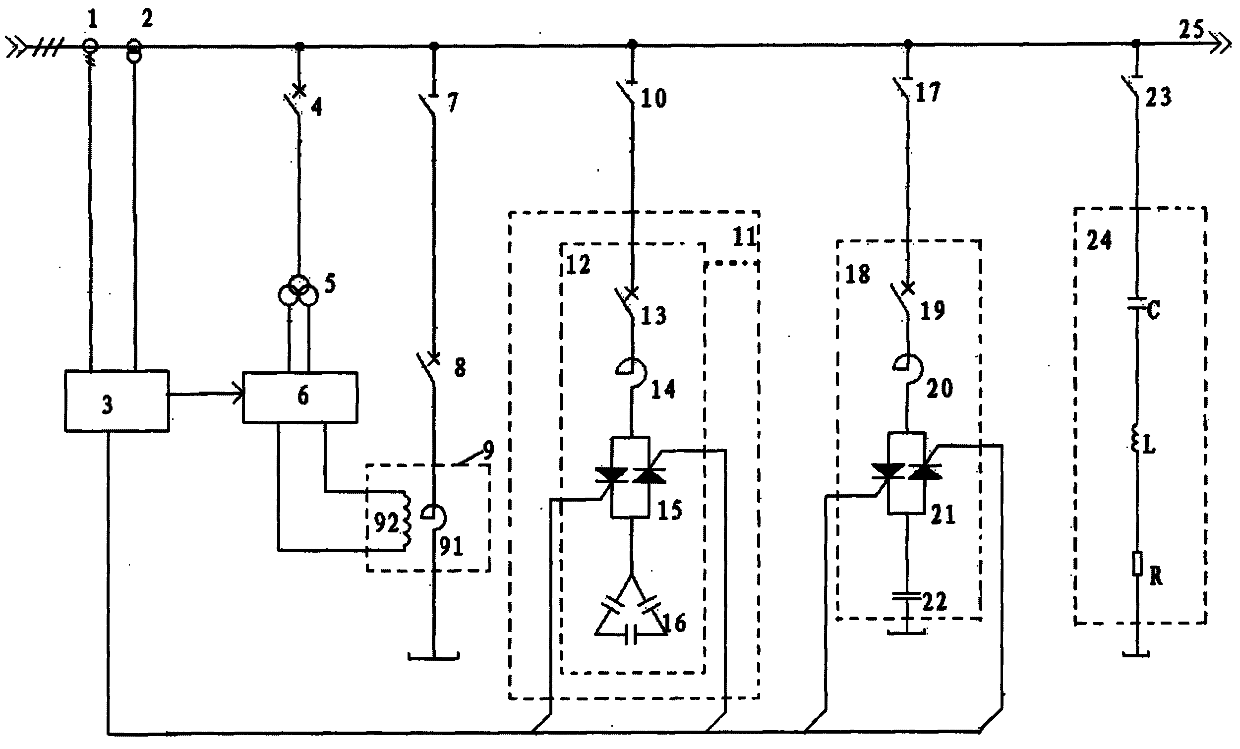 Automatic adjusting and controlling device for electricity energy quality
