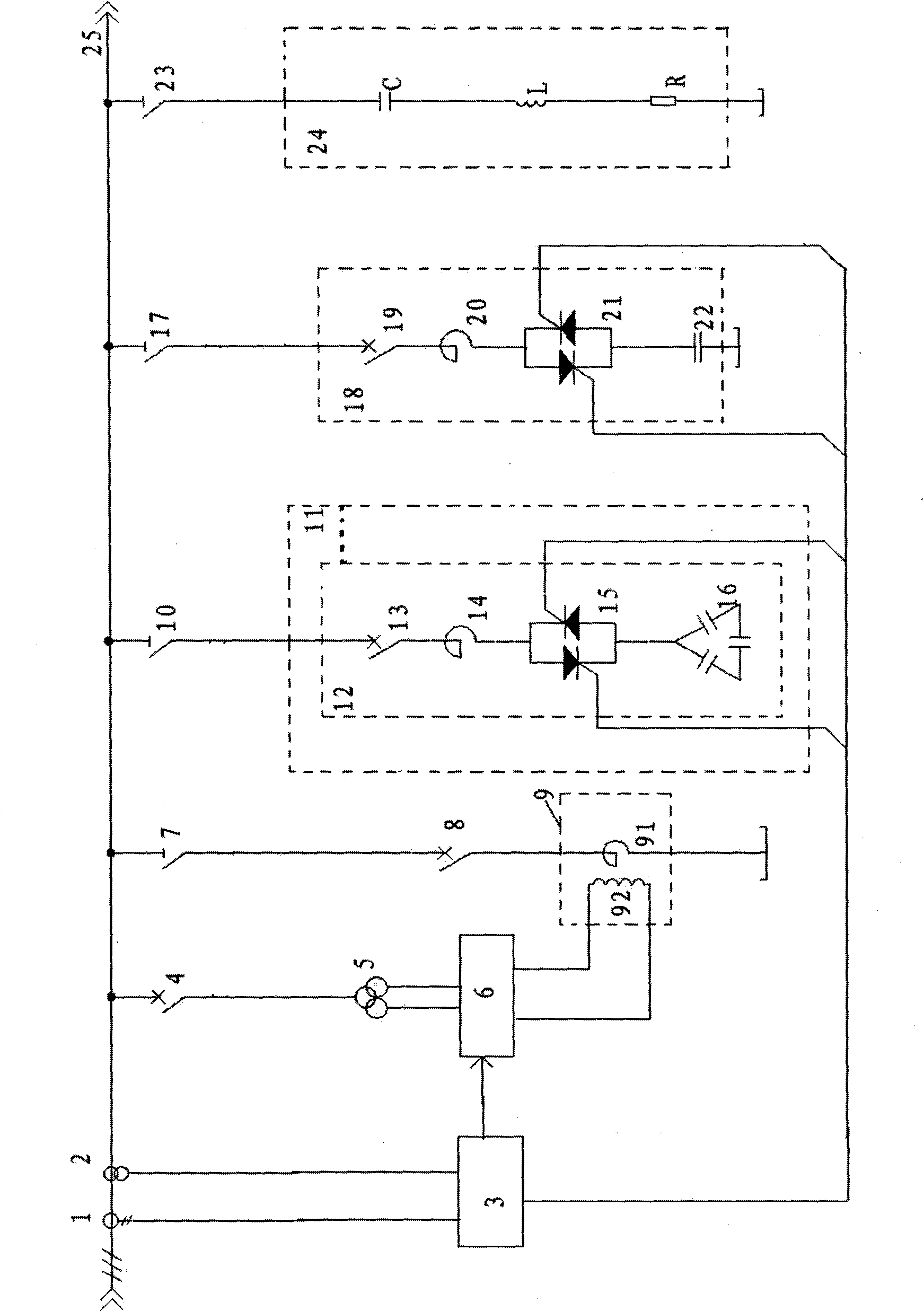 Automatic adjusting and controlling device for electricity energy quality
