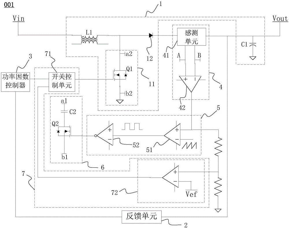 Direct current source power supply circuit