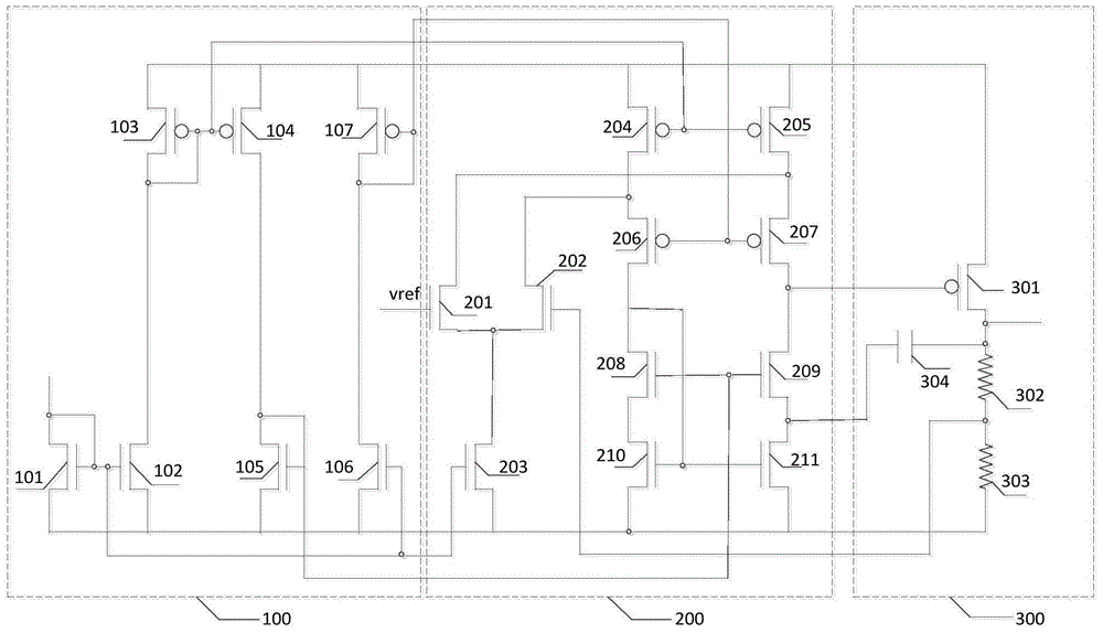 Asymmetric voltage stabilizing circuit used for NAND FLASH