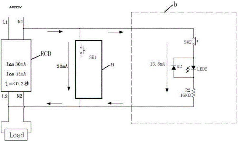 Leakage protector double test circuit and test method