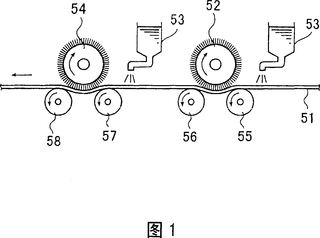 Original edition of lithographic printing plate