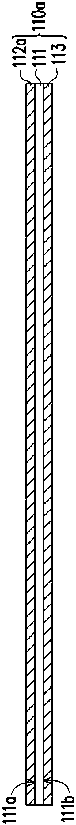 Semiconductor package structure and manufacturing method