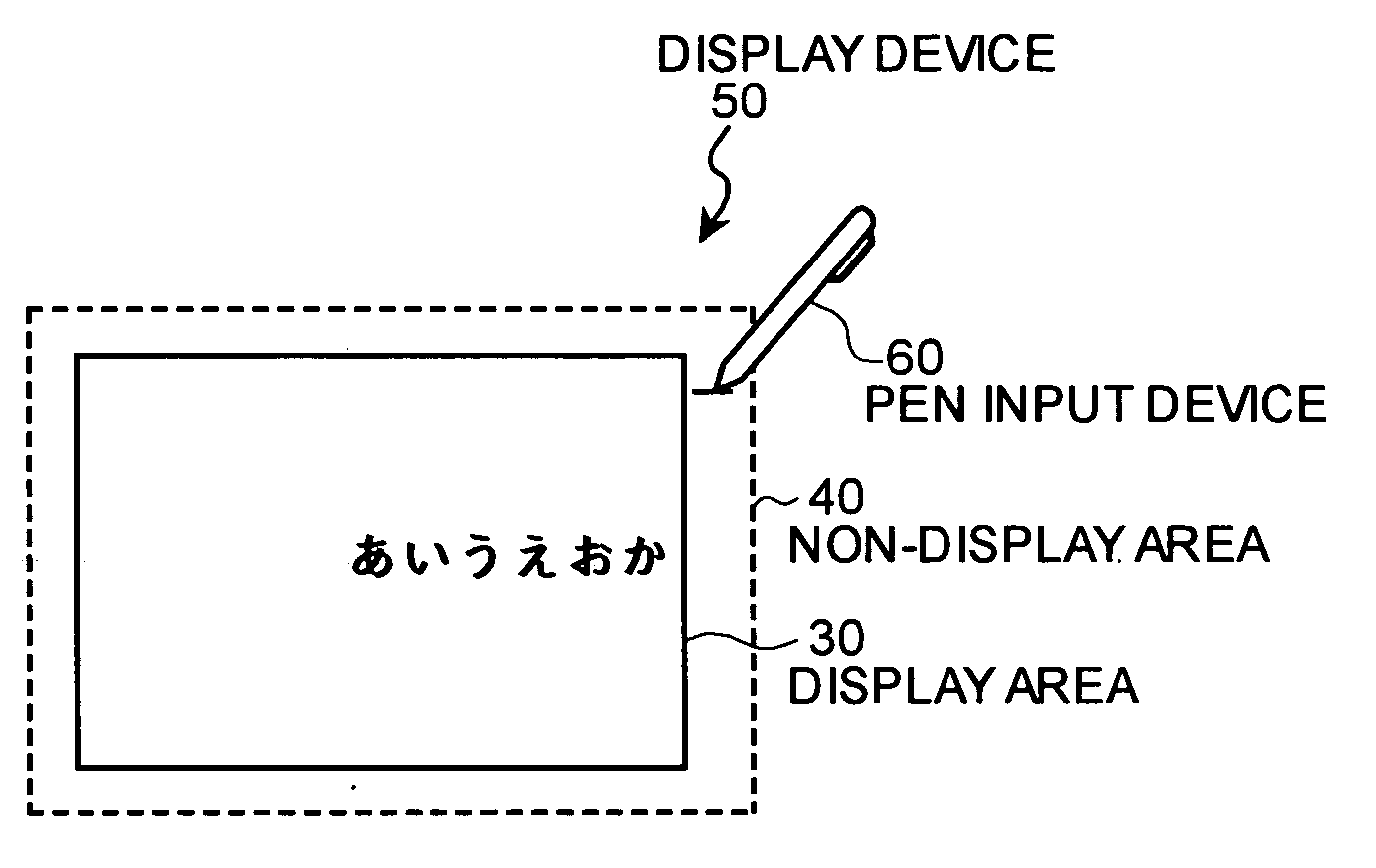 Display control device, display control method, computer product