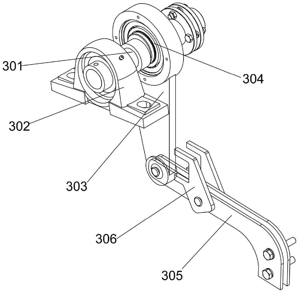 A vibrating subsoiler