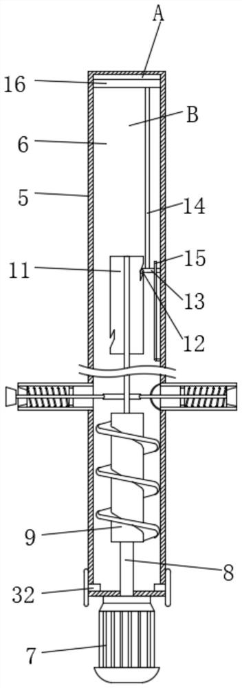 Sludge flocculation and sedimentation device applied to sewage disposal equipment