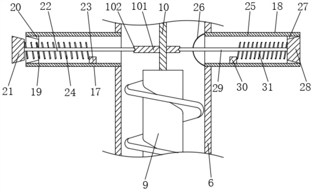 Sludge flocculation and sedimentation device applied to sewage disposal equipment