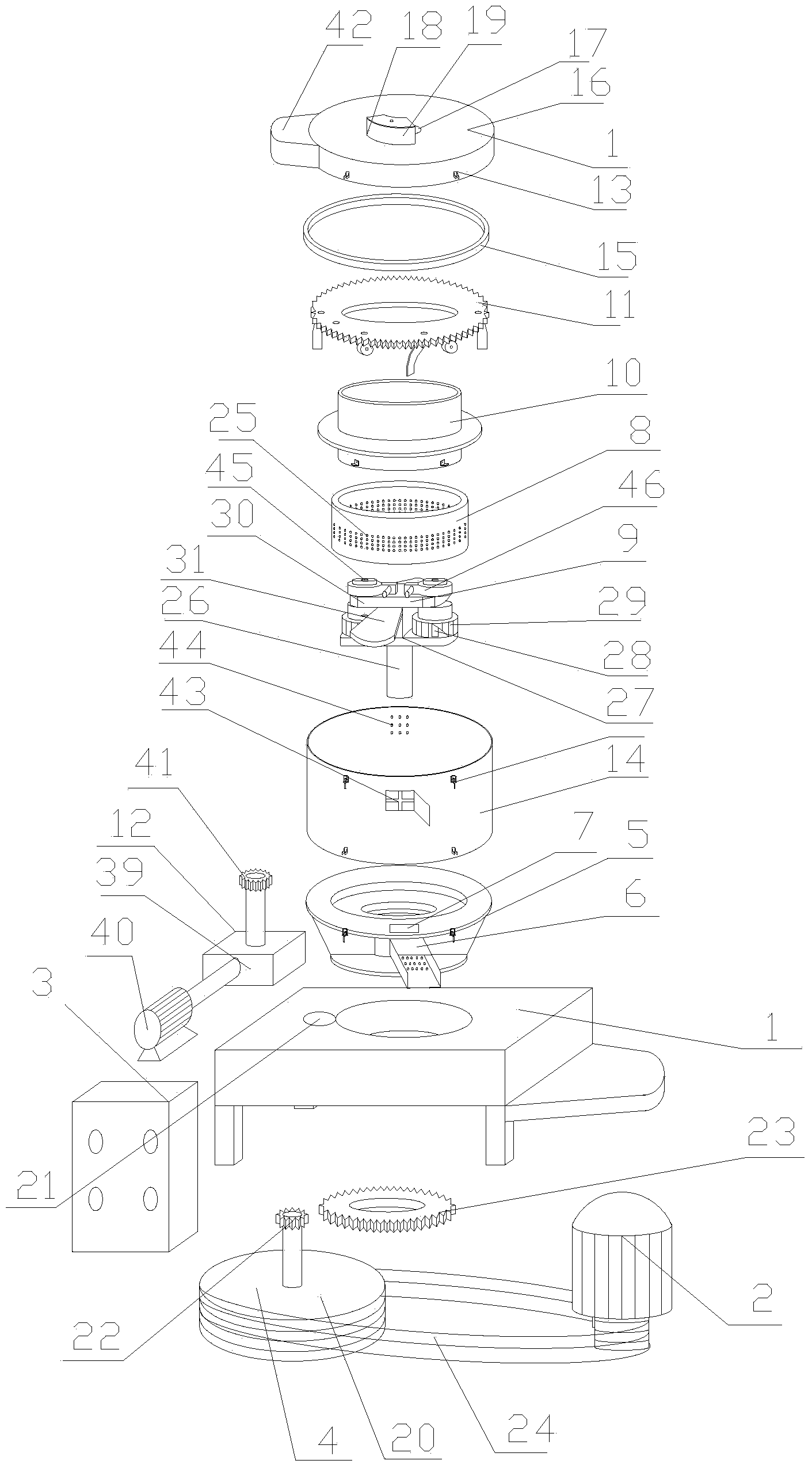 Horizontal biomass granulation machine