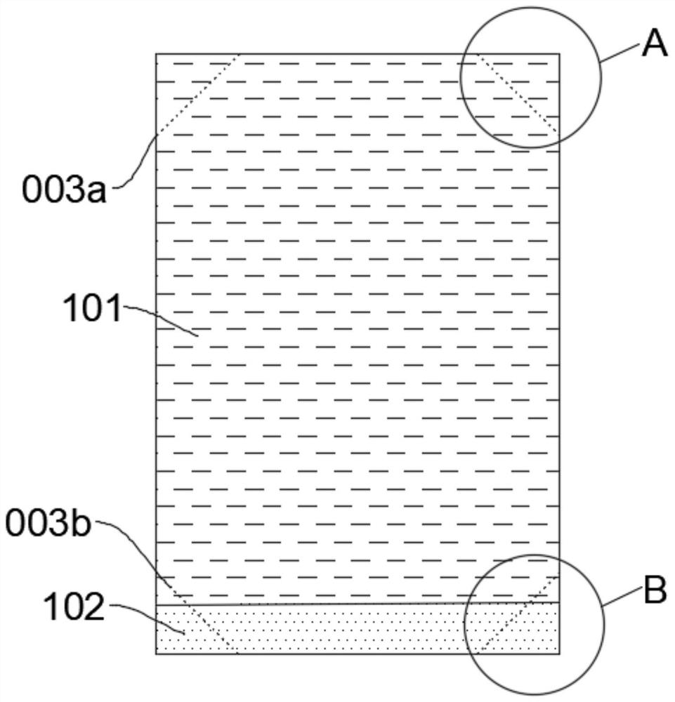 Display panel and manufacturing method thereof