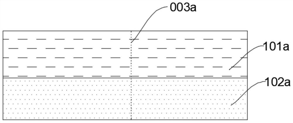 Display panel and manufacturing method thereof