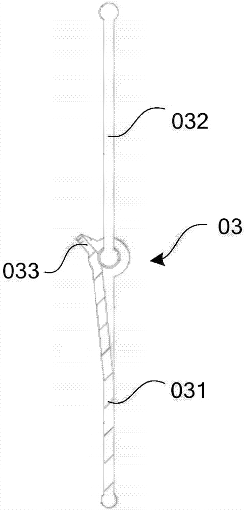 Air conditioner outer shield support structure and air conditioner indoor unit