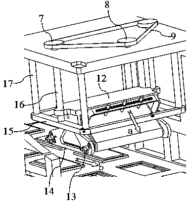 Multi-process integrated dust collector with adjustable screen