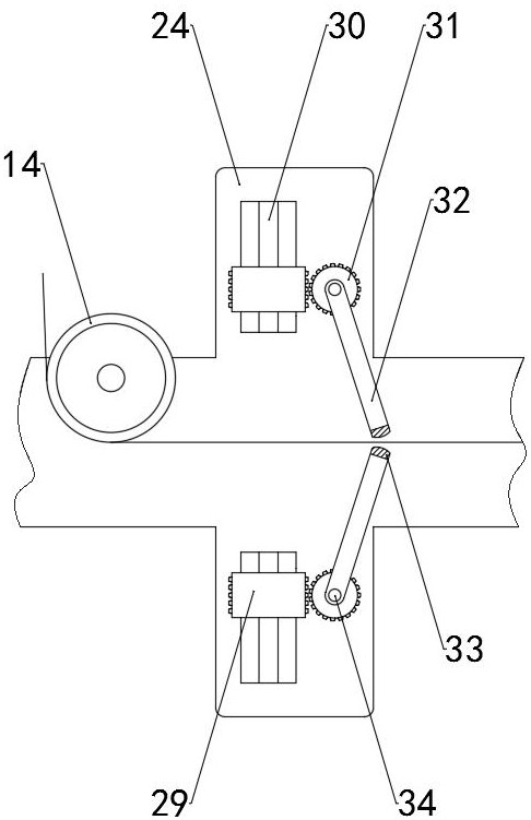 A kind of mask meltblown cloth processing and testing integrated equipment