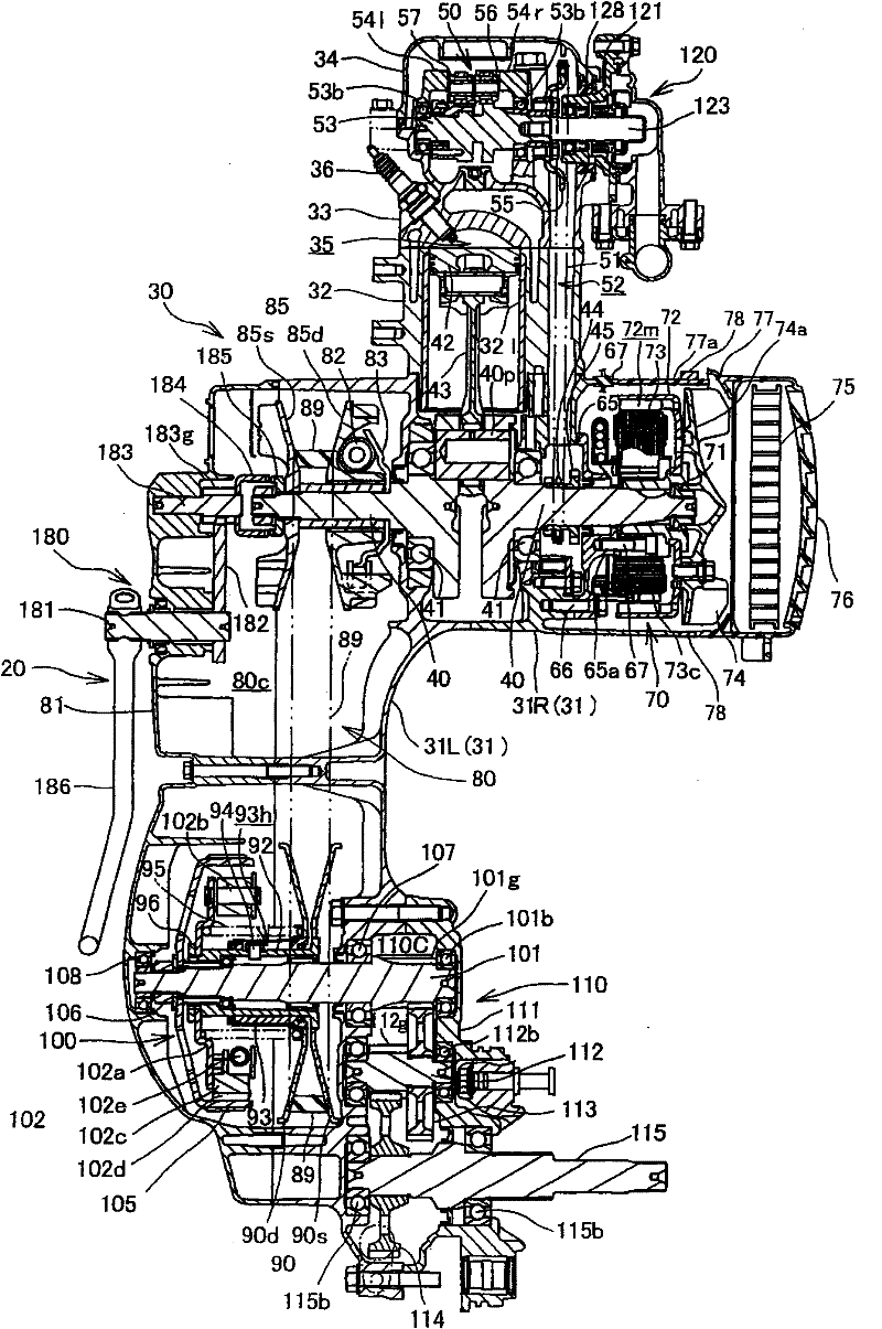 A crankcase structure of internal-combustion engine