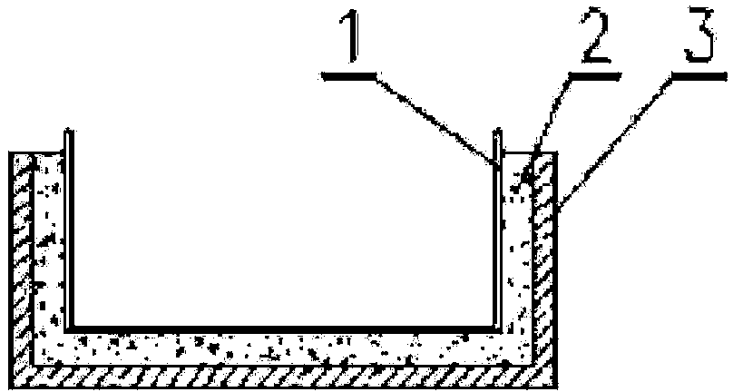 External thermal insulation structure of electrolytic cell