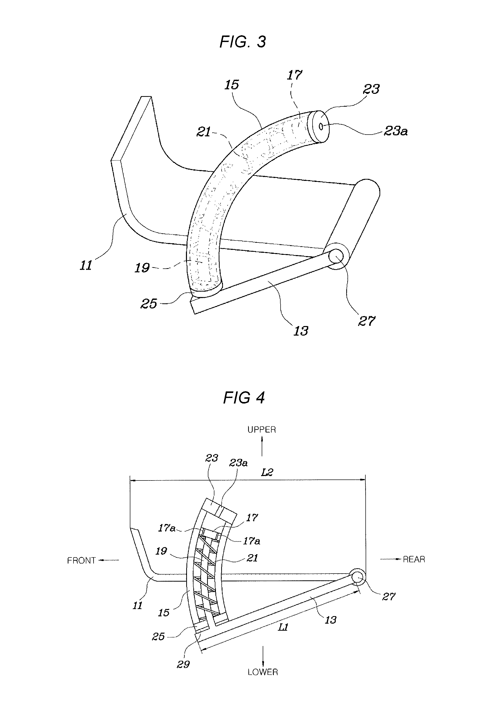 Front spoiler apparatus for vehicle