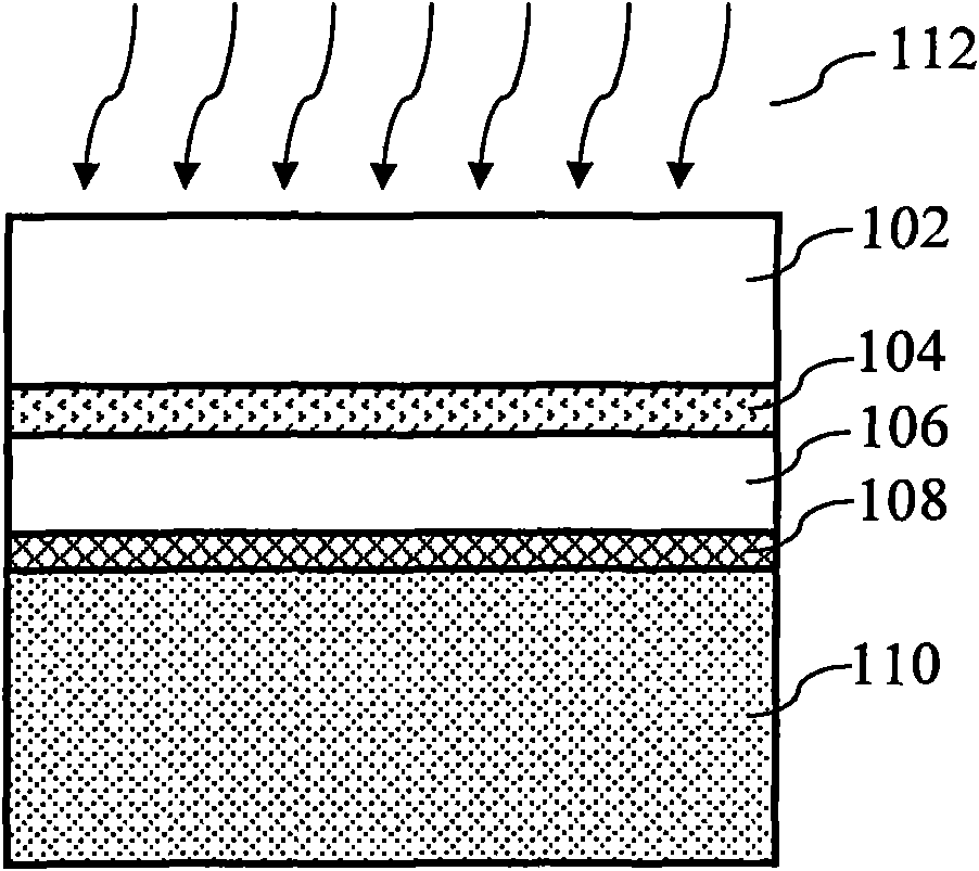 Method for separating base plate and semiconductor layer