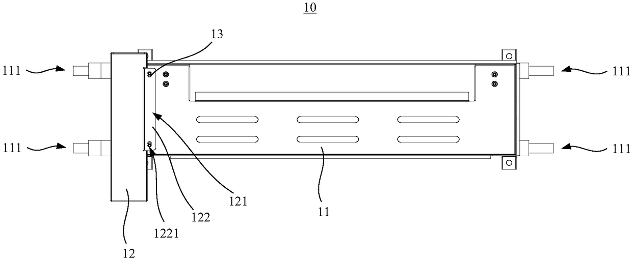 Basic water receiving tray, extended water receiving tray, water receiving tray assembly and air conditioner