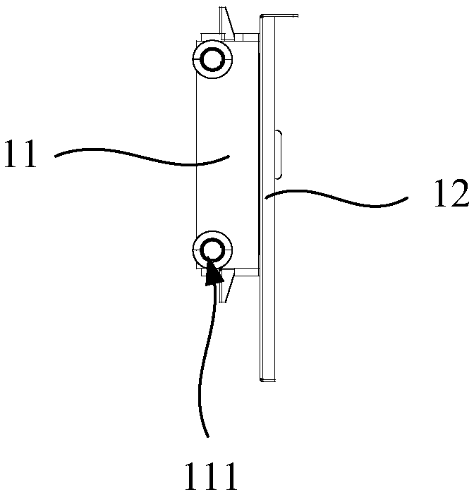 Basic water receiving tray, extended water receiving tray, water receiving tray assembly and air conditioner