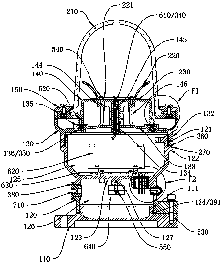 Aviation obstruction light