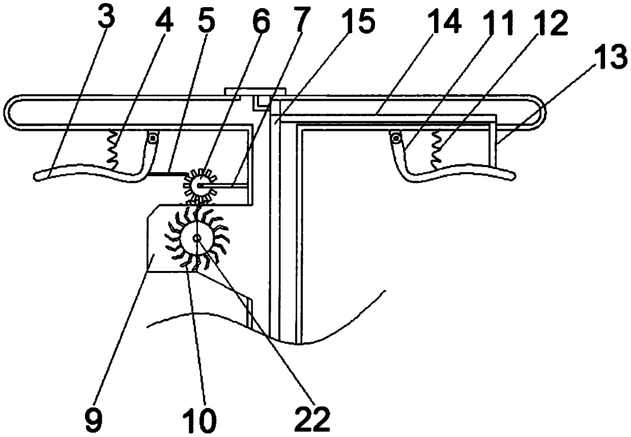 Organic vegetable planting device