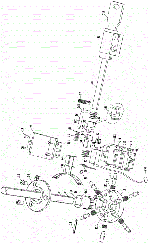 Universal interchange clutch based on intelligent lock